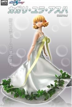 Amazon | アクションフィギュアコレクション 機動戦士ガンダムSEED